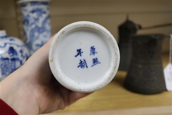 A Chinese blue and white jar and a pair of vases